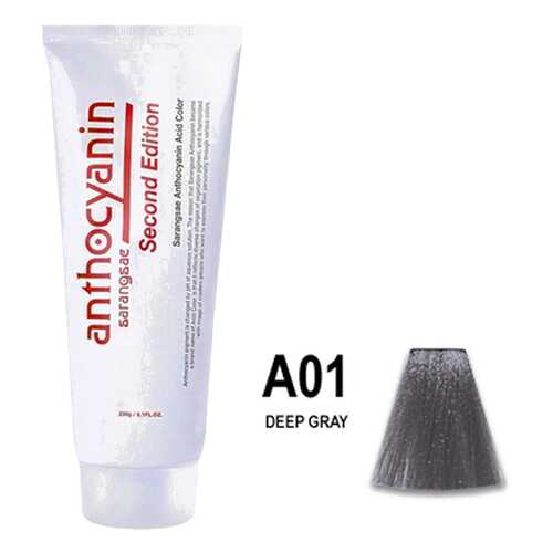 Краска для волос ANTHOCYANIN 230 A01 - Deep Gray в Сибирское Здоровье