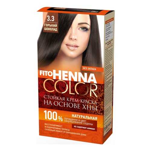 Краска для волос Фитокосметик FitoHenna Color 3.3 Горький шоколад 115 мл в Сибирское Здоровье