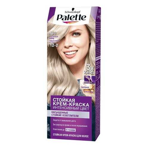 Краска для волос Palette A12 Платиновый Блонд в Сибирское Здоровье