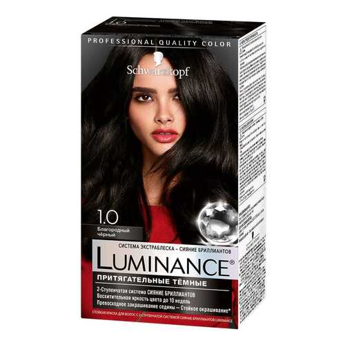 Краска для волос Schwarzkopf Luminance Color 1.0 Благородный черный 165 мл в Сибирское Здоровье