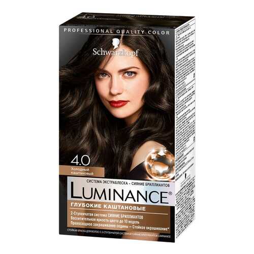 Краска для волос Schwarzkopf Luminance Color 4.0 Холодный каштановый 165 мл в Сибирское Здоровье