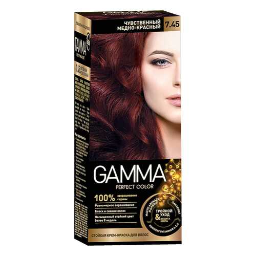 Краска для волос SVOBODA GAMMA Perfect color чувственный медно-красный 7,45, 50гр в Сибирское Здоровье