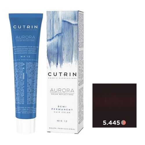Крем-краситель AURORA DEMI PERMANENT для окрашивания волос CUTRIN 5.445 клюква 60 мл в Сибирское Здоровье