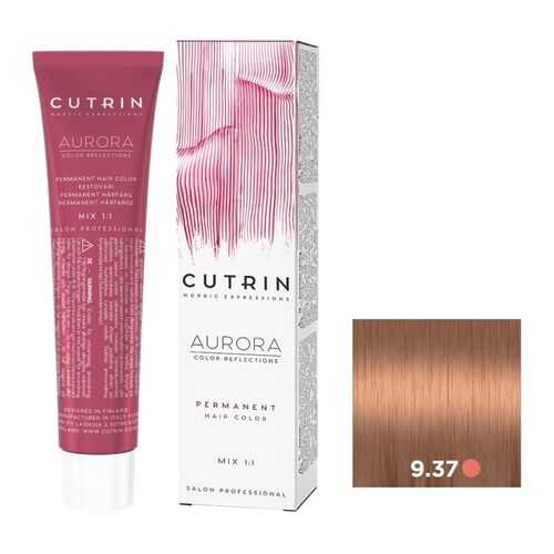 Крем-краска AURORA PERMANENT CUTRIN 9.37 очень светлое золотое дерево 60 мл в Сибирское Здоровье
