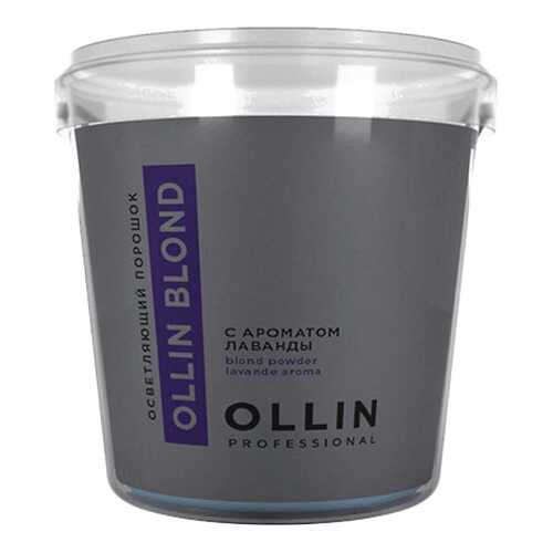 Осветлитель для волос Ollin Professional Blond Powder Aroma Lavande 500 г в Сибирское Здоровье
