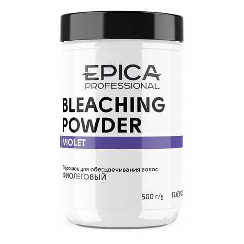 Пудра осветляющая Epica Bleaching Powder лаванда, 500 г в Сибирское Здоровье