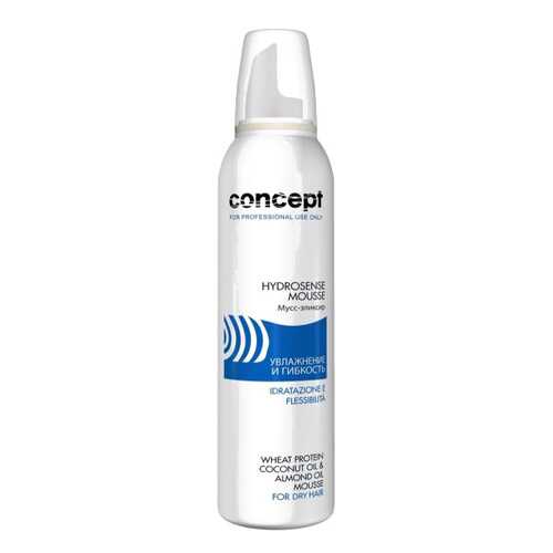 Мусс для волос Concept Salon Total Hydrosense Mousse 200 мл в Сибирское Здоровье