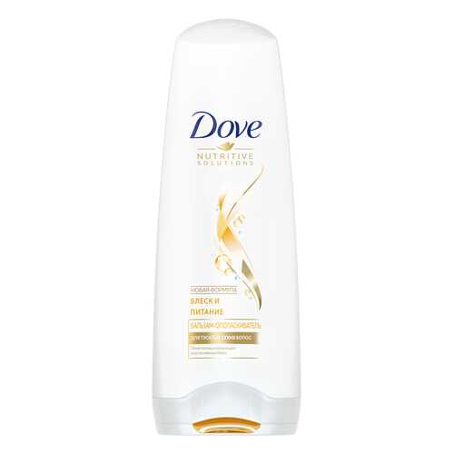 Бальзам для волос Dove Nutritive Solutions Блеск и Питание 200 мл в Сибирское Здоровье