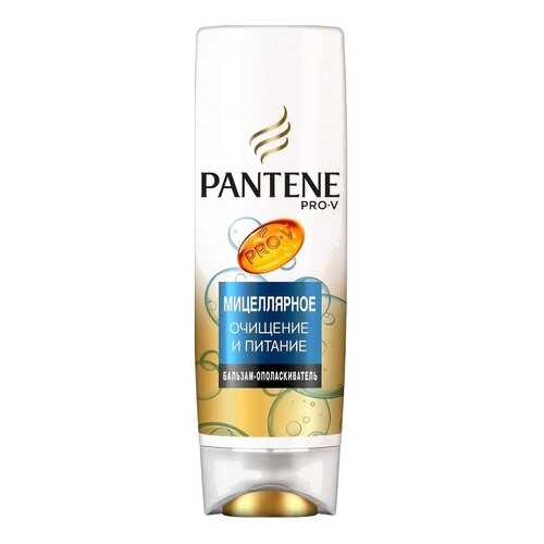 Бальзам для волос PANTENE Pro-V Мицеллярное очищение и питание 360 мл в Сибирское Здоровье