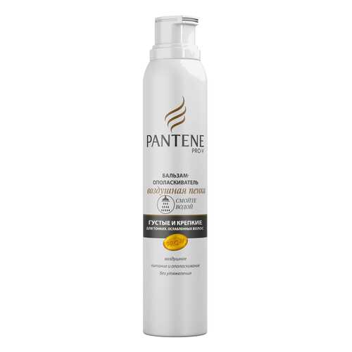 Бальзам для волос Pantene Воздушная Пенка Густые и Крепкие 180 мл в Сибирское Здоровье