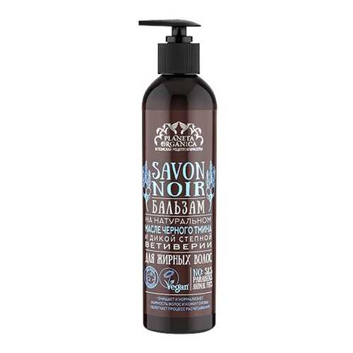 Бальзам для волос Planeta Organica Savon Noir 400 мл в Сибирское Здоровье