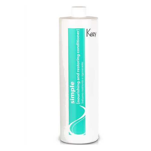 Бальзам Kezy Nourishing and Restoring Conditioner с протеинами и каротином 1000 мл в Сибирское Здоровье
