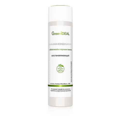 Бальзам-кондиционер GreenIdeal восстанавливающий с облепихой и черным тмином в Сибирское Здоровье