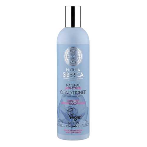 Бальзам Natura Siberica Anti-stress 400 мл в Сибирское Здоровье