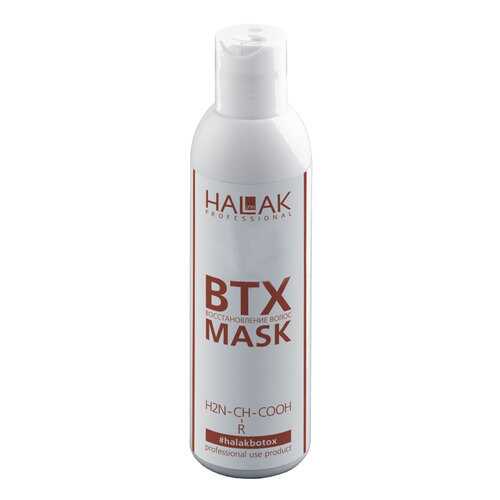 Концентрат для волос Halak Professional Botox Hair Treatment 200 мл в Сибирское Здоровье