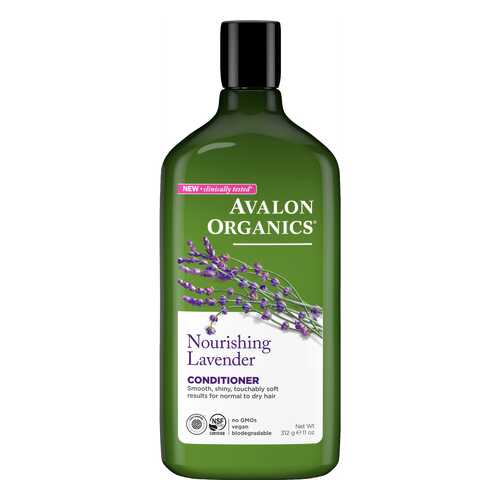 Кондиционер для волос Avalon Organics Лаванда 325 мл в Сибирское Здоровье