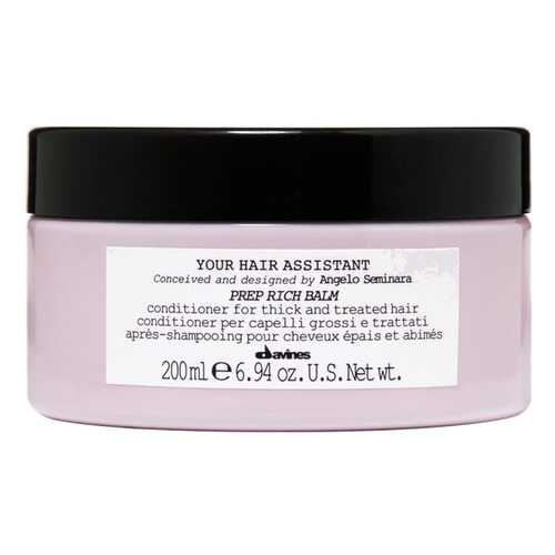 Кондиционер для волос Davines Your Hair Assistant Prep Rich Balm 200 мл в Сибирское Здоровье