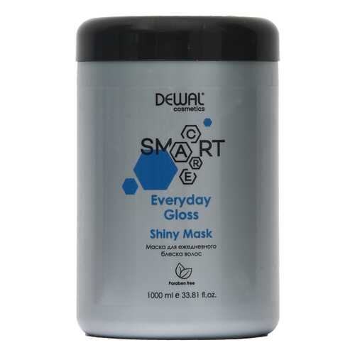 Маска для ежедневного блеска волос SMART CARE Everyday Gloss Shiny Mask, 1000 мл в Сибирское Здоровье