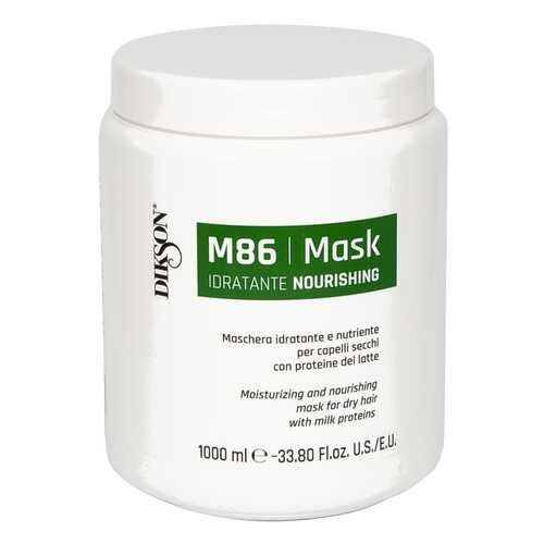 Маска для сухих волос MASK NOURISHING M86 с протеинами молока 1000 мл в Сибирское Здоровье