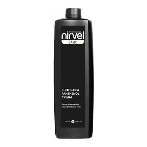 Маска для волос Nirvel Объем и текстура 5 в 1 1 л в Сибирское Здоровье
