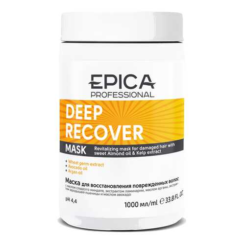 Маска Epica Deep Recover Mask для восстановления поврежденных волос 1000 мл в Сибирское Здоровье