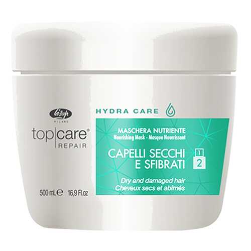 Маска интенсивная питательная / Top Care Repair Hydra Care Nourishing Mask 500 мл в Сибирское Здоровье