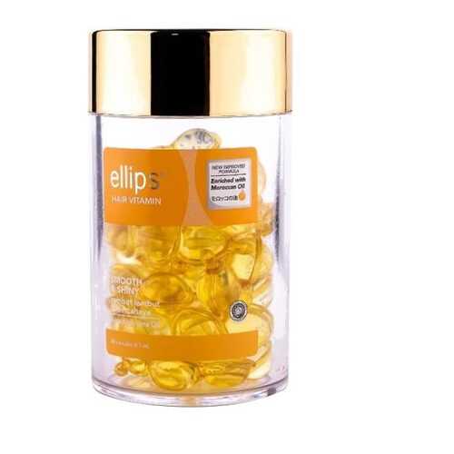 Масло Ellips Smooth & Shiny, 50 капсул для светлых волос в Сибирское Здоровье