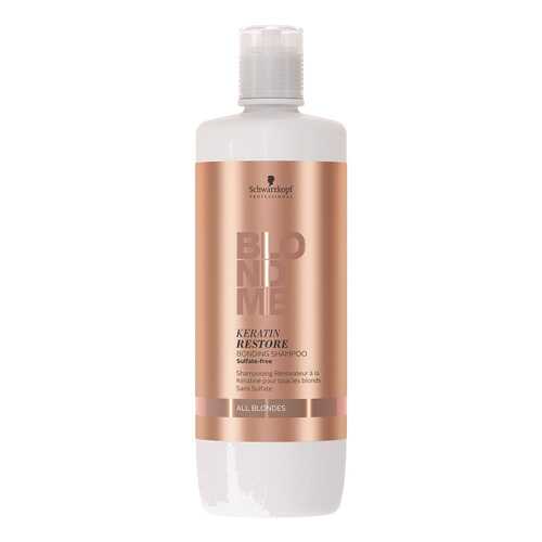 Шампунь BlondMe Keratin Restore Bonding Shampoo 1000 мл в Сибирское Здоровье