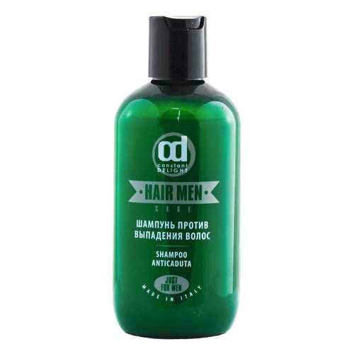 Шампунь Constant Delight Barber Vitalizzante For Men 250 мл в Сибирское Здоровье