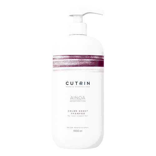 Шампунь Cutrin Ainoa Color Boost 1 л в Сибирское Здоровье