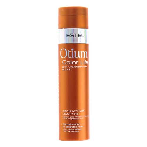 Шампунь Estel Professional Otium Color Life 250 мл в Сибирское Здоровье