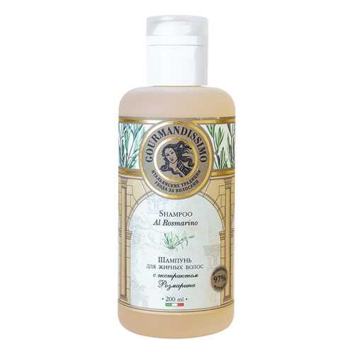 Шампунь Gourmandise Al Rosmarino Shampoo в Сибирское Здоровье