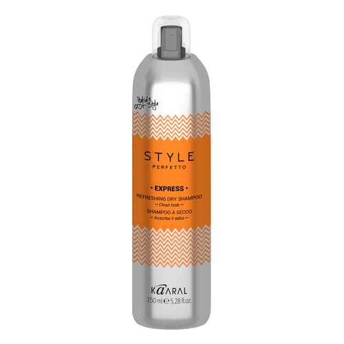 Шампунь Kaaral Style Perfetto Express Refreshing Dry Shampoo 150 мл в Сибирское Здоровье