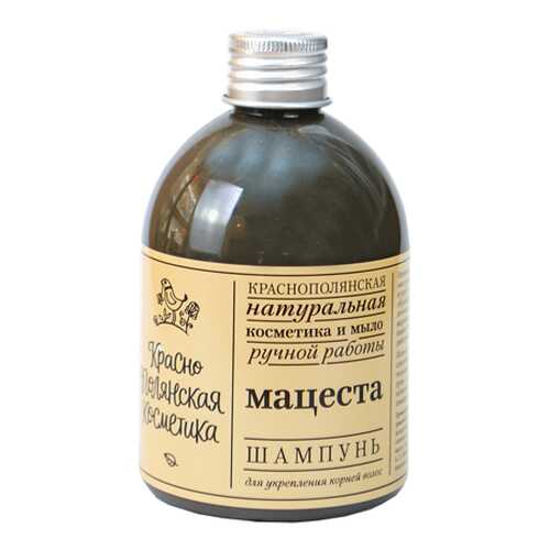 Шампунь Краснополянская косметика Мацеста 250 мл в Сибирское Здоровье