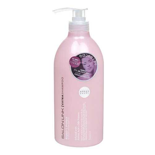 Шампунь Kumano Cosmetics Экстра Салонная линия 1 л в Сибирское Здоровье