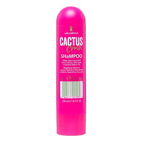 Шампунь Lee Stafford Cactus Crush Shampoo 250 мл в Сибирское Здоровье