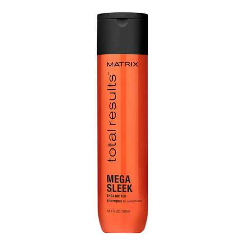Шампунь Matrix Total results Mega Sleek с маслом Ши 300 мл в Сибирское Здоровье