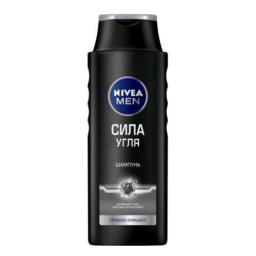 Шампунь NIVEA Сила Угля 400 мл в Сибирское Здоровье