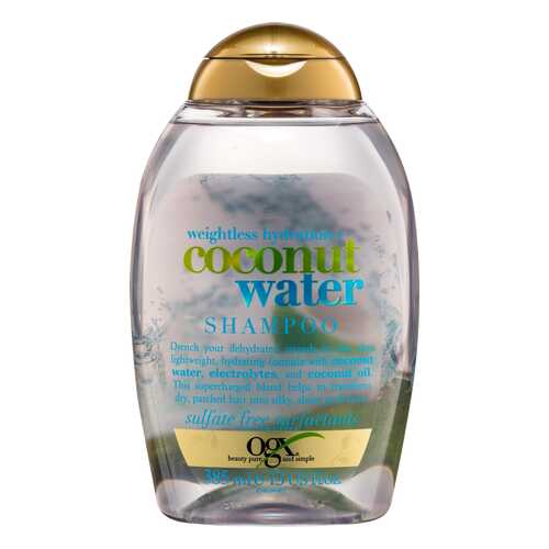 Шампунь OGX Coconut Water 385 мл в Сибирское Здоровье