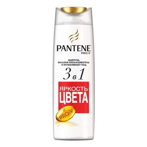 Шампунь PANTENE 3в1 Яркость цвета 360 мл в Сибирское Здоровье