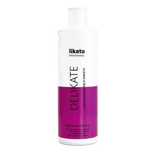 Шампунь-скраб Likato Professional Delikate 400 мл в Сибирское Здоровье