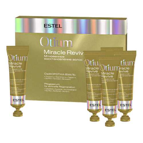 Сыворотка-вуаль для волос Мгновенное восстановление OTIUM MIRACLE REVIVE, 5*23 мл, в Сибирское Здоровье