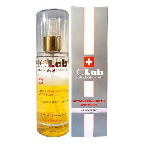 Витаминный спрей для волос I.C.Lab Individual cosmetic в Сибирское Здоровье