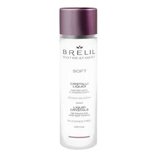 Жидкие кристаллы Brelil Professional Bio Traitement Soft Liquid Crystals 50 мл в Сибирское Здоровье
